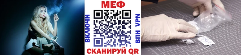 Виды наркотиков купить Урай Каннабис Меф мяу мяу КОКАИН А ПВП ГАШИШ