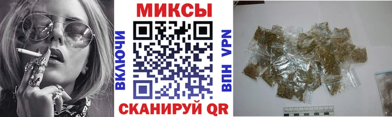 Бутират жидкий экстази  Урай 