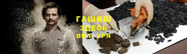 герыч Алзамай