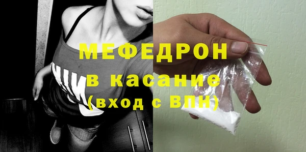 МДПВ Алексеевка