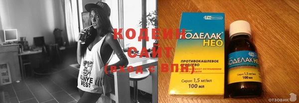 ешки Мегион