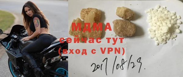 МДПВ Алексеевка