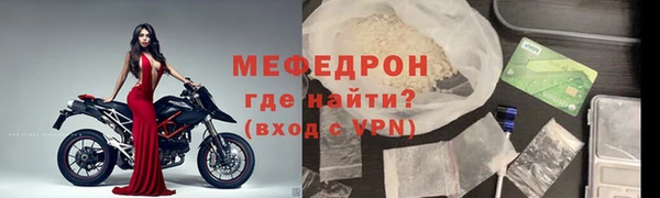 бутик Медвежьегорск