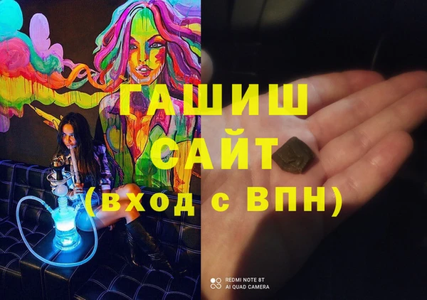 МДПВ Алексеевка
