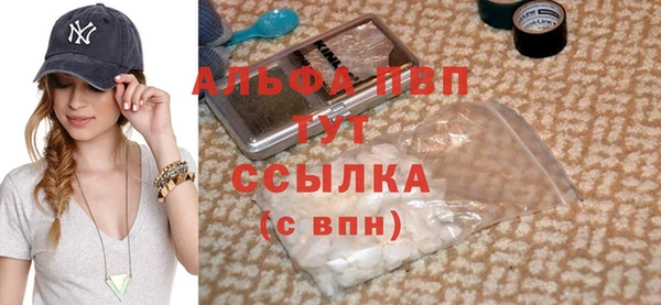 дживик Алексин