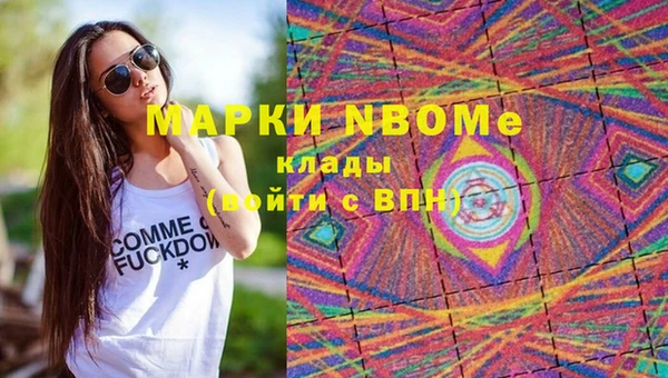 МДПВ Алексеевка