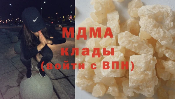 дживик Алексин
