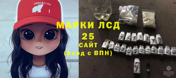 МДПВ Алексеевка