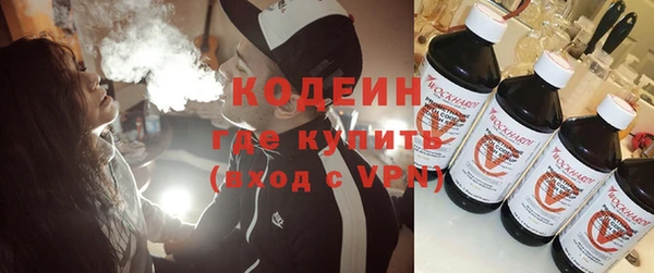 герыч Алзамай