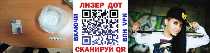 ЛСД экстази ecstasy  omg вход  Урай 